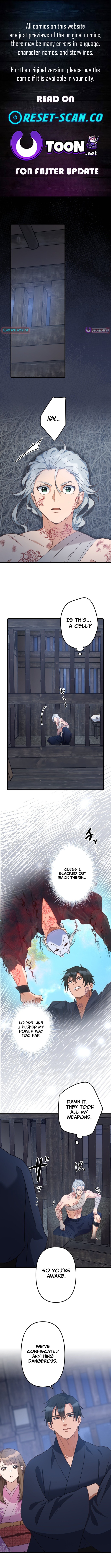 The White Chrysanthemum Princess of the Yaksha King Chapter 22 Page 1