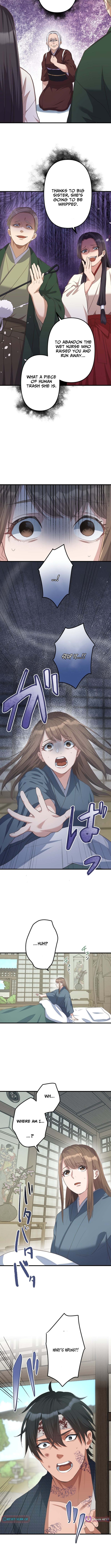 The White Chrysanthemum Princess of the Yaksha King Chapter 4 Page 1