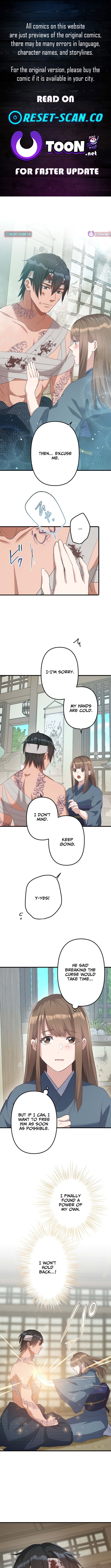 The White Chrysanthemum Princess of the Yaksha King Chapter 5 Page 1