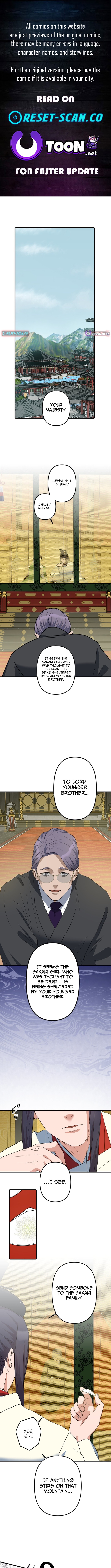 The White Chrysanthemum Princess of the Yaksha King Chapter 7 Page 1
