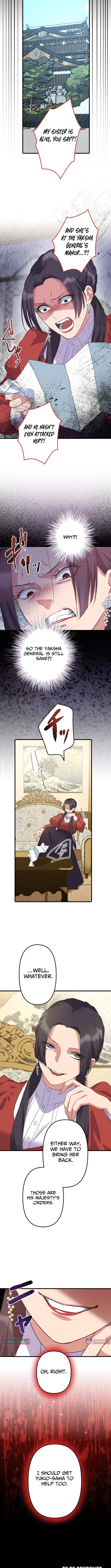The White Chrysanthemum Princess of the Yaksha King Chapter 7 Page 1