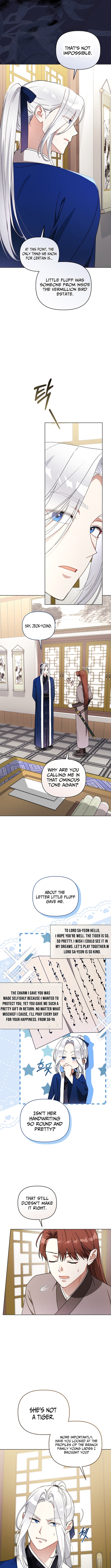 The White Tiger Clan's Baby Cotton Ball Chapter 14 Page 1