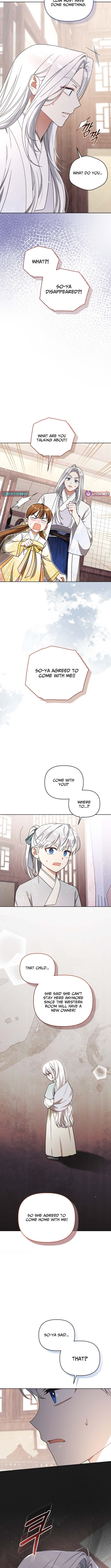 The White Tiger Clan's Baby Cotton Ball Chapter 22 Page 1