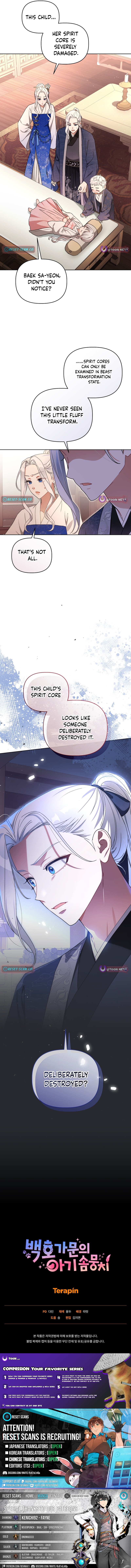 The White Tiger Clan's Baby Cotton Ball Chapter 8 Page 1