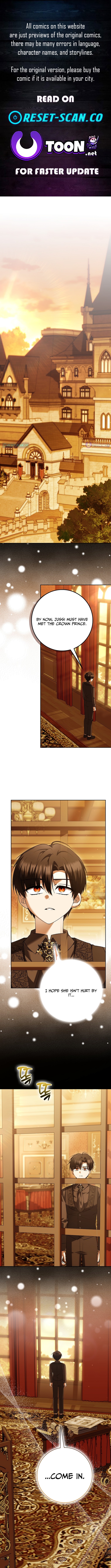The White Tiger Princess is Not in Danger Chapter 39 Page 1