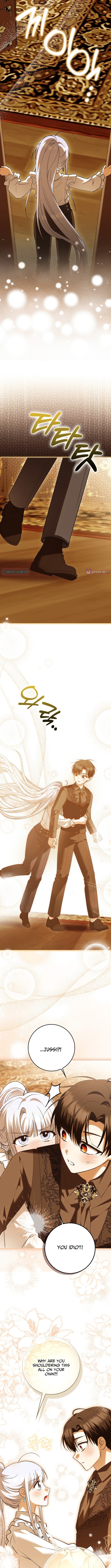 The White Tiger Princess is Not in Danger Chapter 39 Page 1