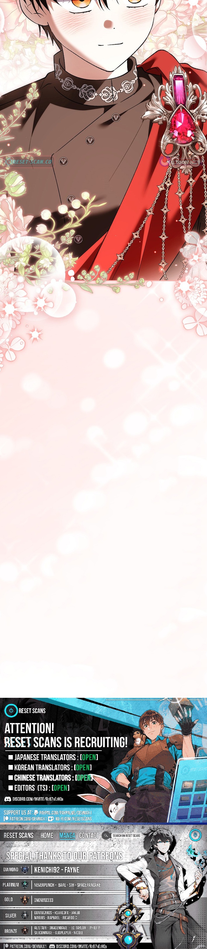 The White Tiger Princess is Not in Danger Chapter 39 Page 1