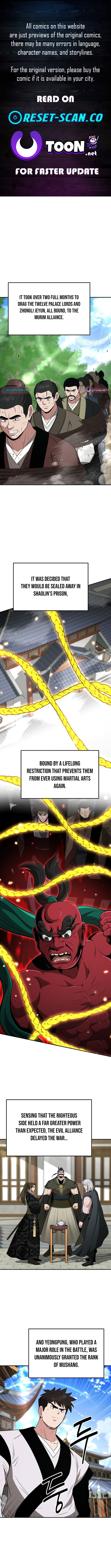 The World's Best Kunlun Tavern Chapter 114 Page 1