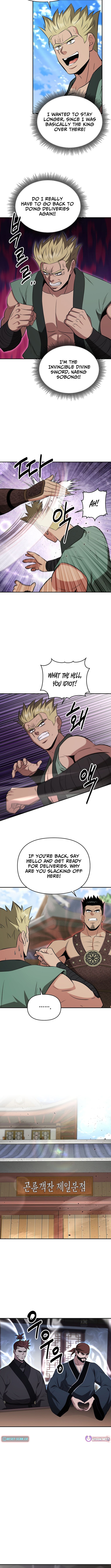 The World's Best Kunlun Tavern Chapter 114 Page 1