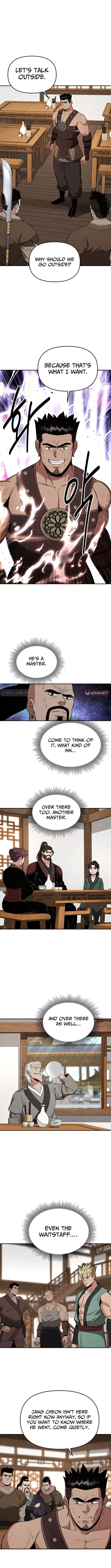 The World's Best Kunlun Tavern Chapter 115 Page 1