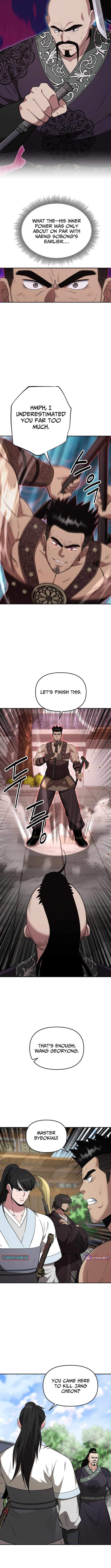 The World's Best Kunlun Tavern Chapter 115 Page 1