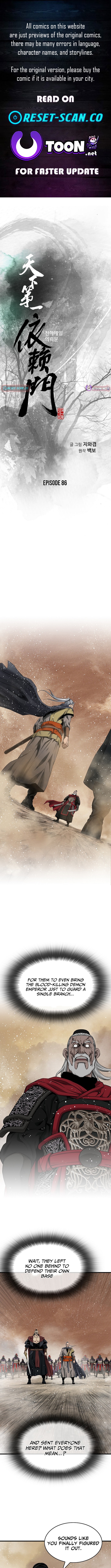 The World's Best Sect of Dependency Chapter 86 Page 1