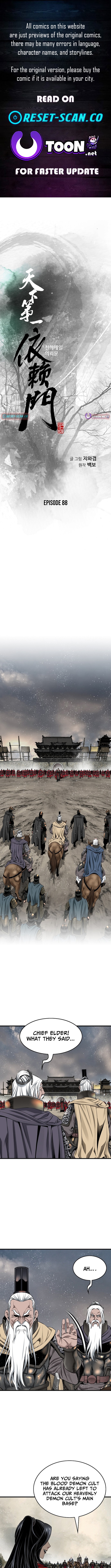 The World's Best Sect of Dependency Chapter 88 Page 1