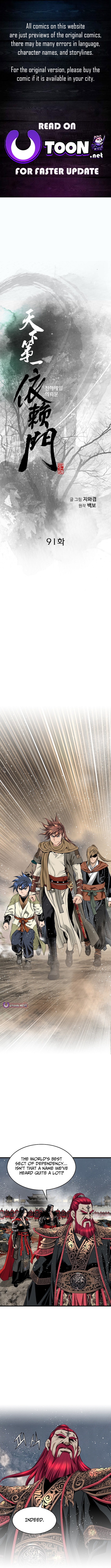 The World's Best Sect of Dependency Chapter 91 Page 1