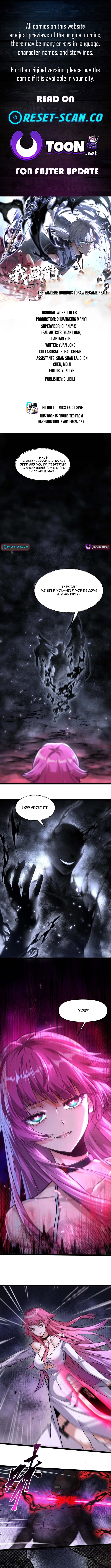 The Yandere Horrors I Draw Became Real Chapter 19 Page 1