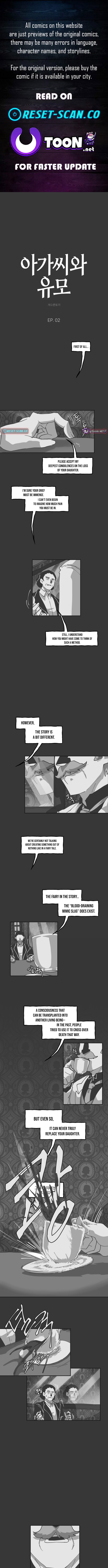 The Young Lady and the Nanny Chapter 2 Page 1