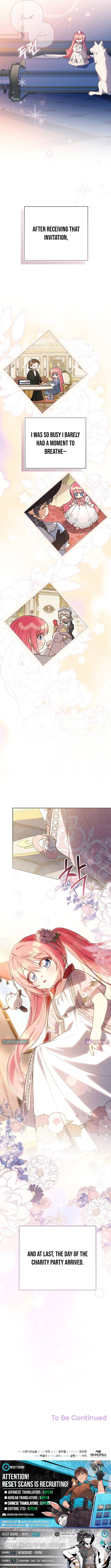 The Youngest Daughter of the Swordsmanship Family Is a Great Mage Chapter 33 Page 1