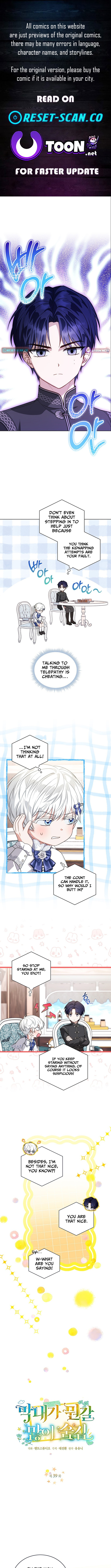 The Youngest Has Many Secrets Chapter 39 Page 1