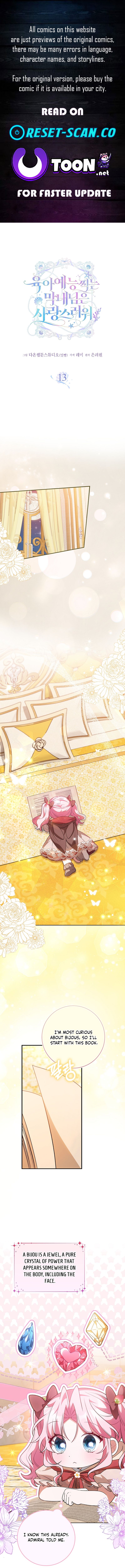 The Youngest Member Filming a Parenting Show is Adorable Chapter 13 Page 1