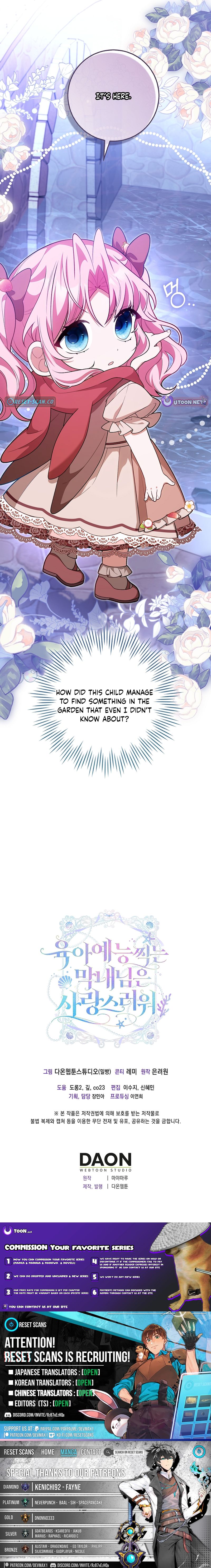 The Youngest Member Filming a Parenting Show is Adorable Chapter 15 Page 1