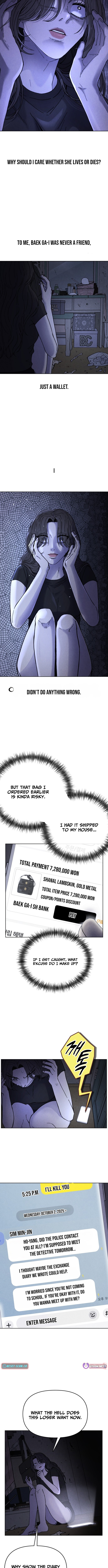 Their Shared Diary Chapter 4 Page 1