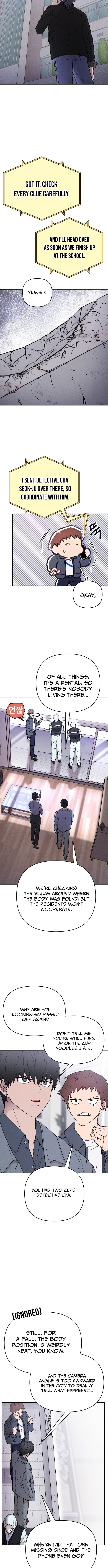Their Shared Diary Chapter 5 Page 1