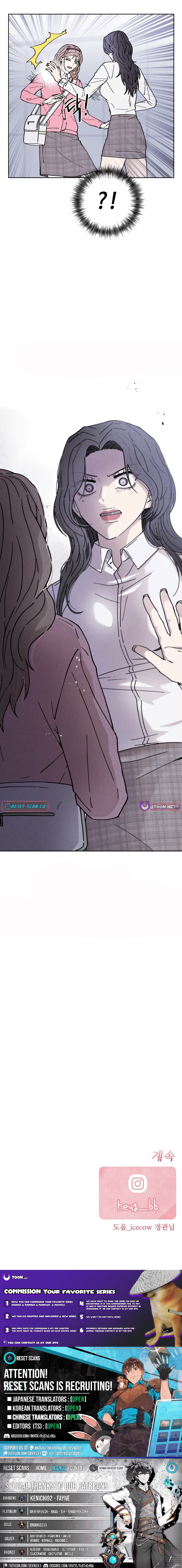 Their Shared Diary Chapter 5 Page 1