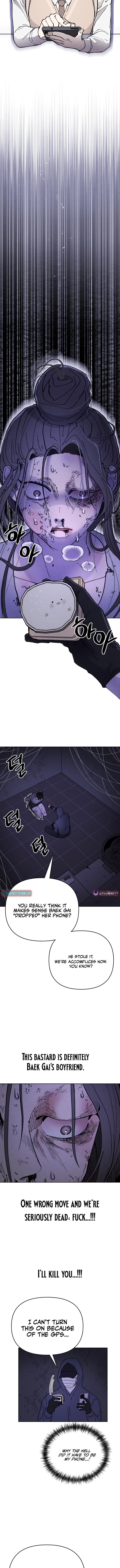 Their Shared Diary Chapter 7 Page 1