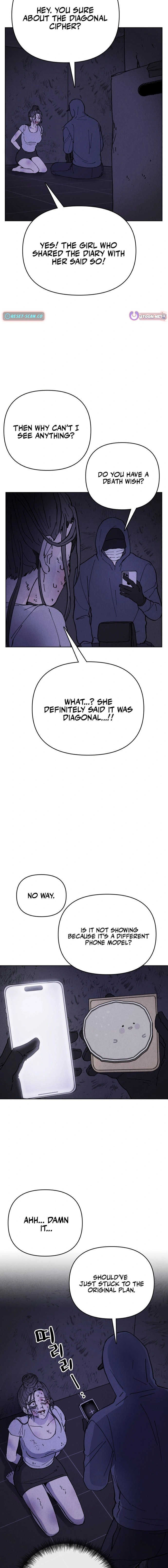 Their Shared Diary Chapter 7 Page 1