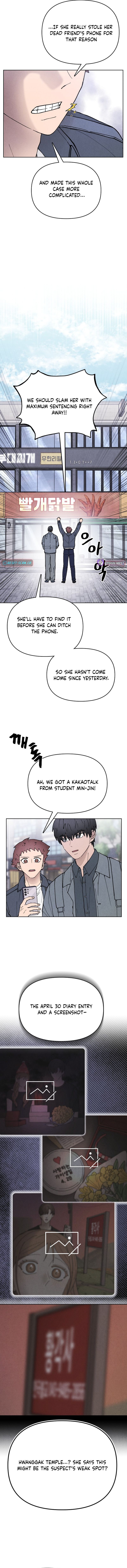 Their Shared Diary Chapter 8 Page 1