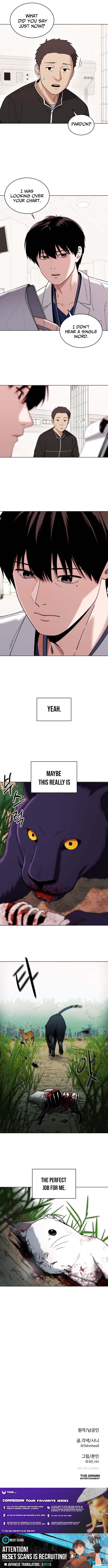 There Is No If Chapter 1 Page 1
