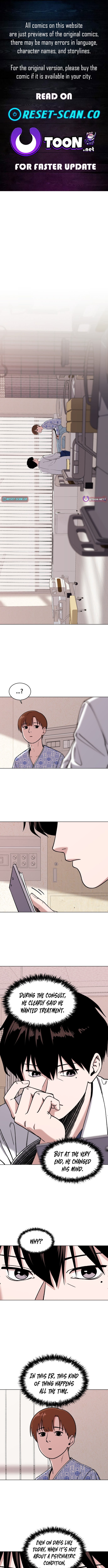 There Is No If Chapter 3 Page 1