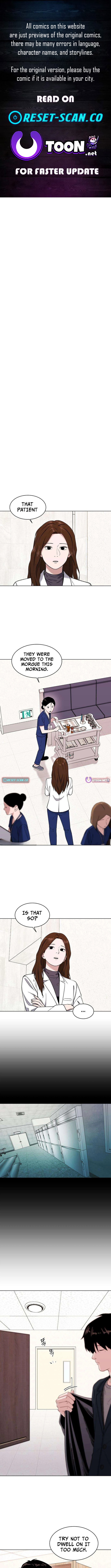 There Is No If Chapter 4 Page 1