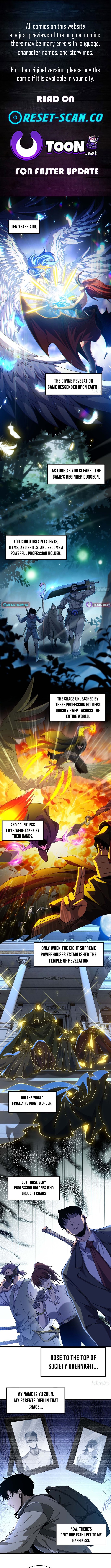 This Assassin Is Open and Aboveboard Chapter 0 Page 1
