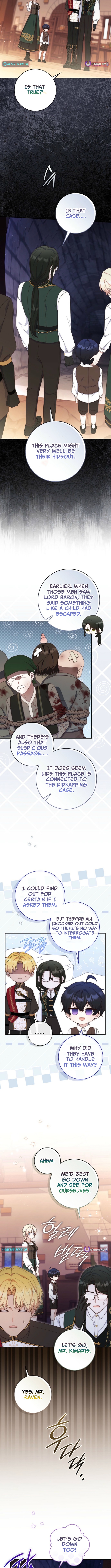 This Emperor Is Running a Marriage Scam Chapter 18 Page 1