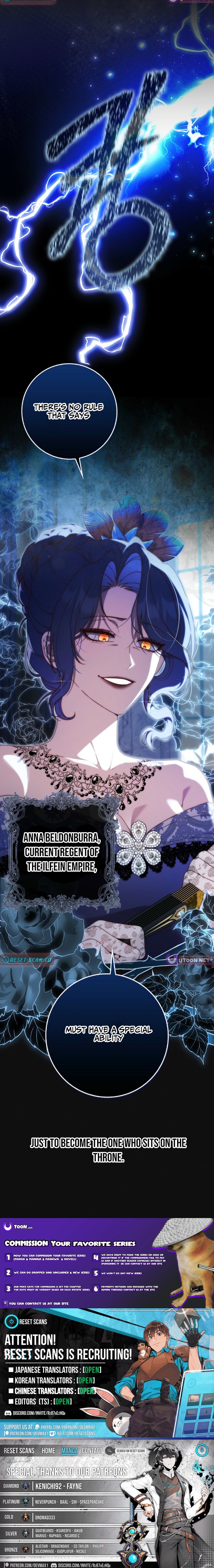 This Emperor Is Running a Marriage Scam Chapter 5 Page 1