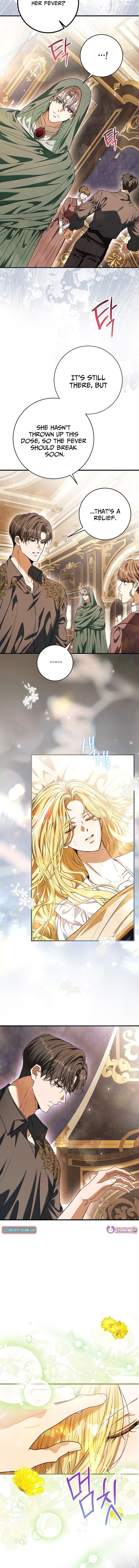 This Is How Revenge Is Done Chapter 33 Page 1