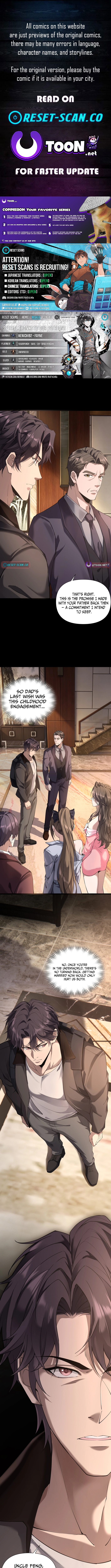 This killer is a son Chapter in-law - Chapter 2 Page 1