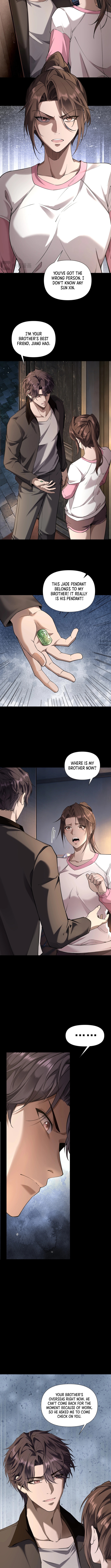 This killer is a son Chapter in-law - Chapter 6 Page 1