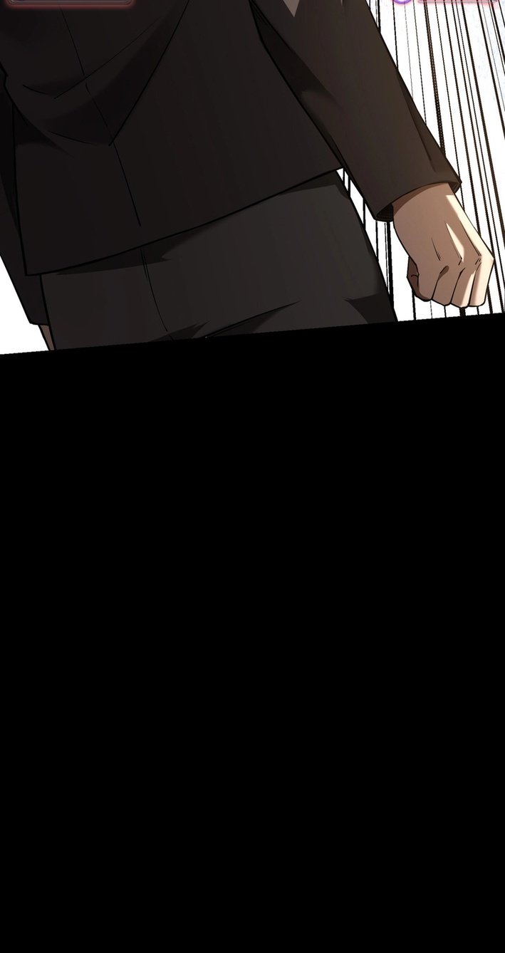 This killer is a son Chapter in-law - Chapter 6 Page 1