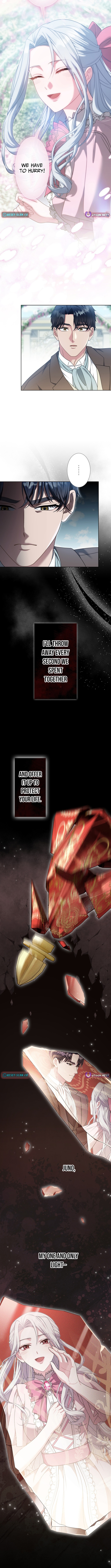 This Obsessive Love Runs Deeper Than Blood Chapter 25.5 Page 1