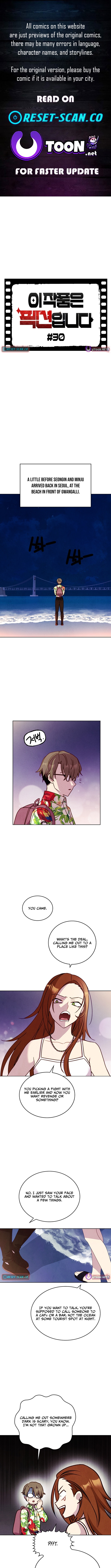 This Work is Fiction Chapter 30 Page 1