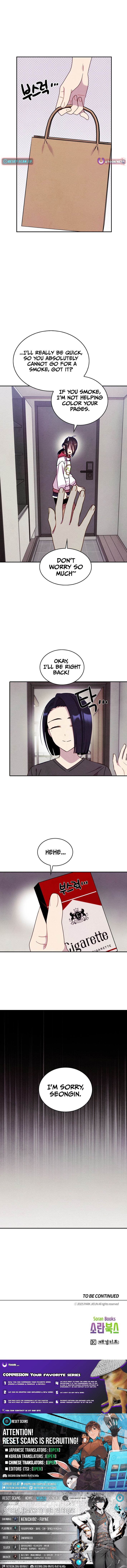 This Work is Fiction Chapter 34 Page 1