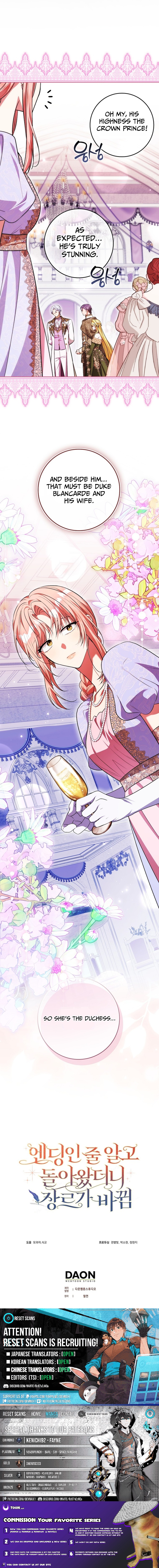 Thought It Was the End, Only to Return to a Changed Genre Chapter 31 Page 1