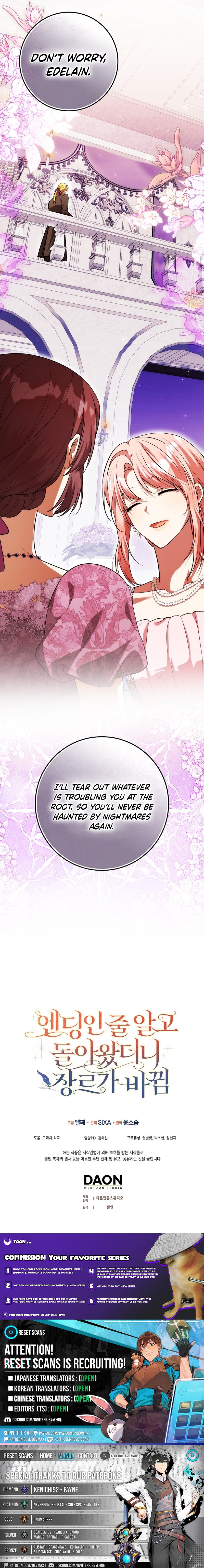 Thought It Was the End, Only to Return to a Changed Genre Chapter 32 Page 1