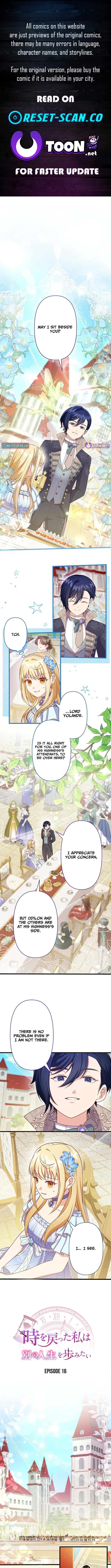 Time Turned Back, So I’ll Choose a Different Life Chapter 16 Page 1
