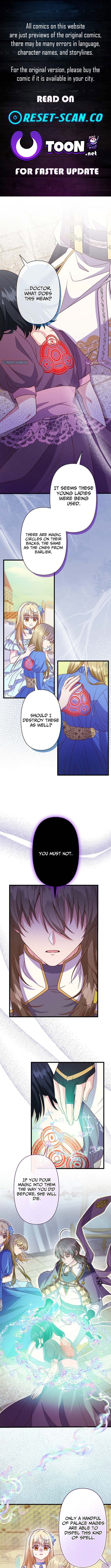 Time Turned Back, So I’ll Choose a Different Life Chapter 18 Page 1
