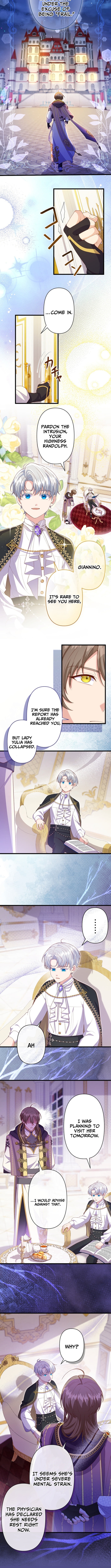 Time Turned Back, So I’ll Choose a Different Life Chapter 23 Page 1