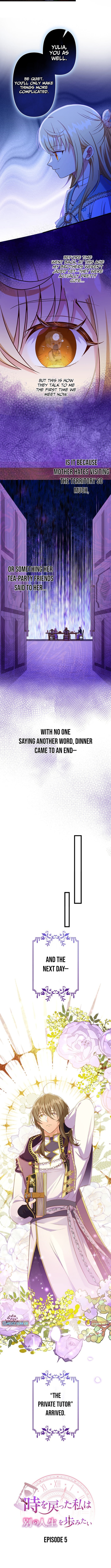 Time Turned Back, So I’ll Choose a Different Life Chapter 5 Page 1