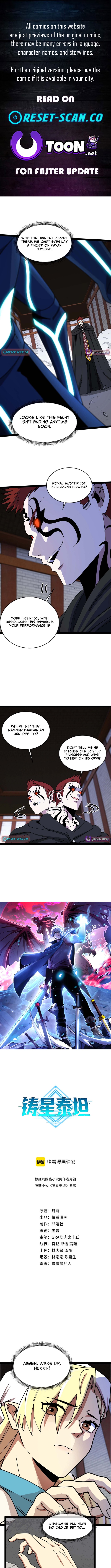 Titan Forge Chapter 10 Page 1